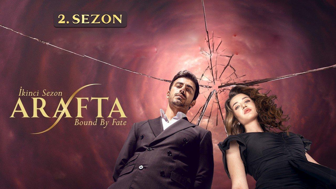 مسلسل الاعراف 2 الحلقة 8 الثامنة مترجمة