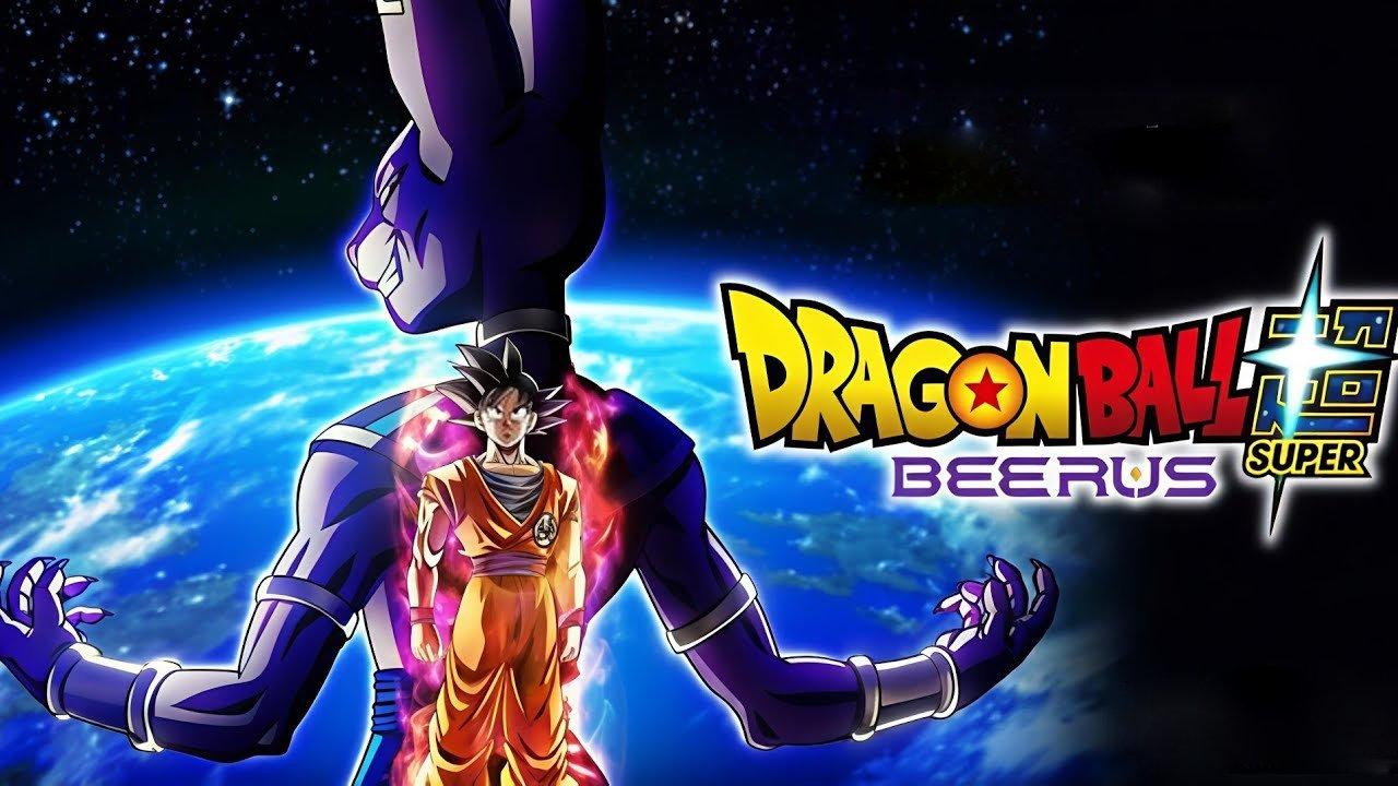 انمي Dragon Ball Super Beerus الحلقة 4 الرابعة مترجمة